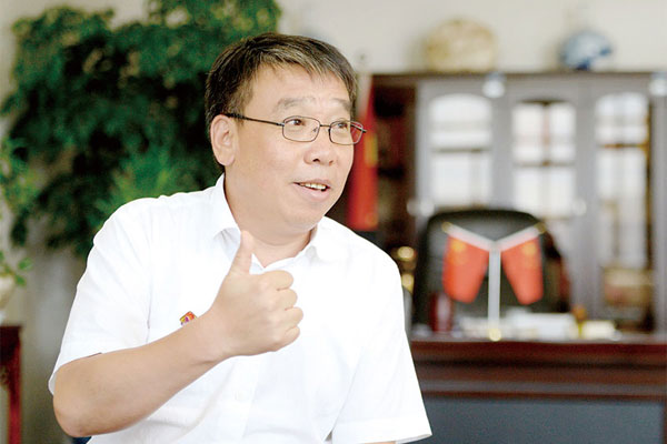 仁爱天使基金活动