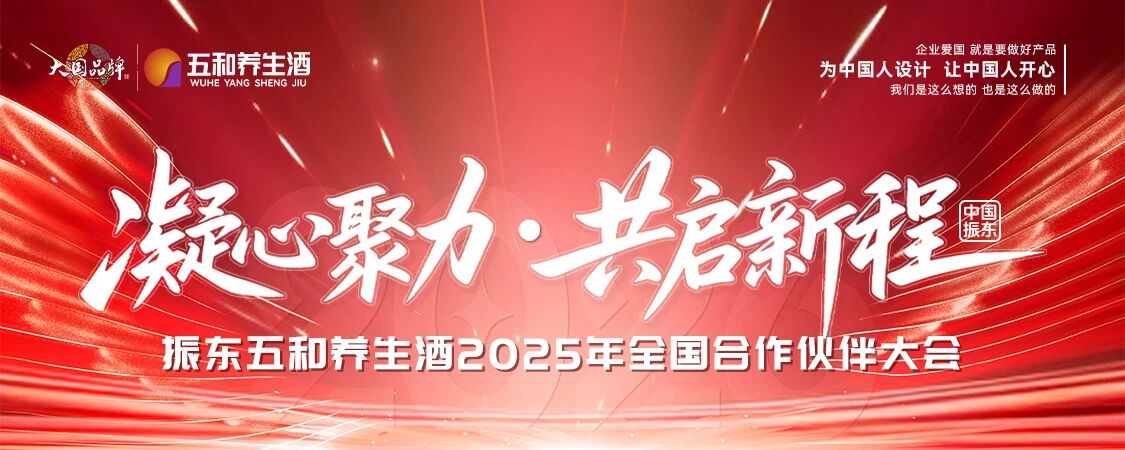 2029859298807828480.jpg 微信图片_2026-03-06_175733_577.jpg