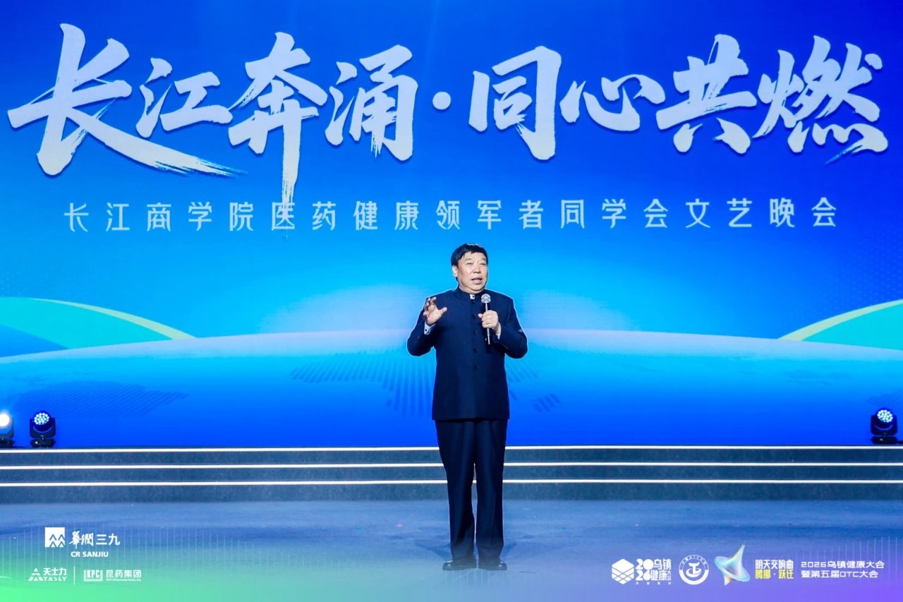 微信图片_2026-05-18_174103_063.jpg