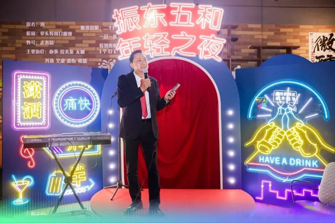 微信图片_2026-05-18_174300_395.jpg