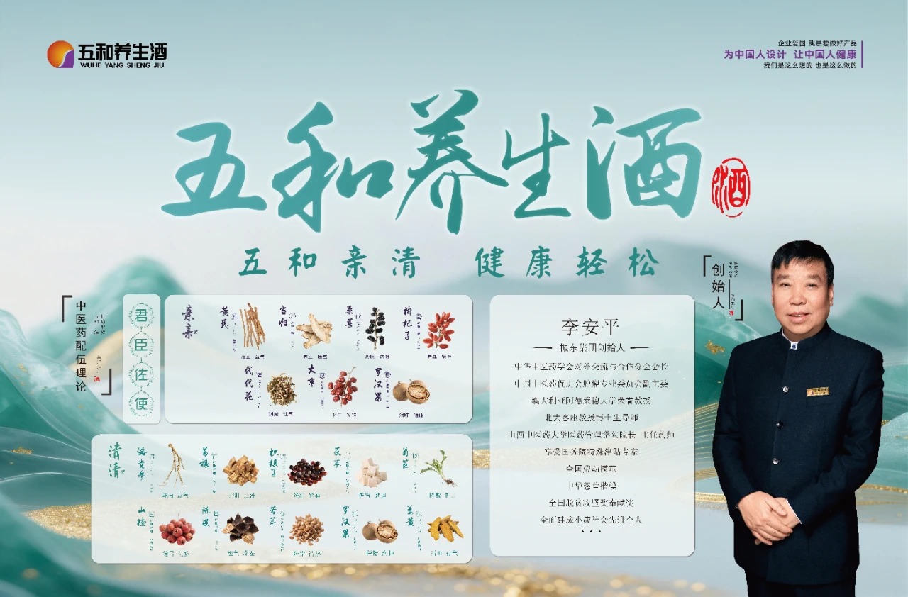 2056310504442753024.jpg 微信图片_2026-05-18_174633_597.jpg