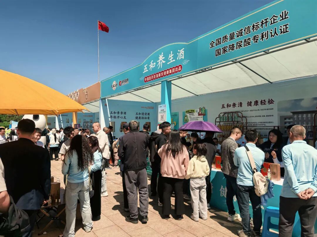 2056539158632394752.jpg 微信图片_2026-05-19_084158_372.jpg